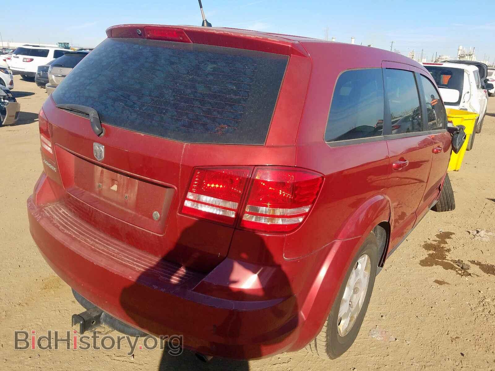 2009 DODGE JOURNEY - VIN: 3D4GG47B49T204246 - Фото 4