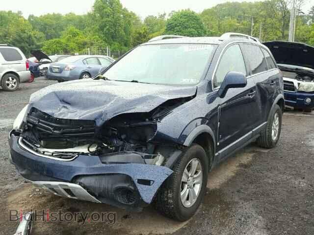 2008 SATURN VUE - VIN: 3GSCL33P58S541939 - Фото 2