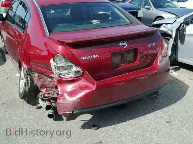 2007 NISSAN MAXIMA - VIN: 1N4BA41E57C836392 - Фото 10