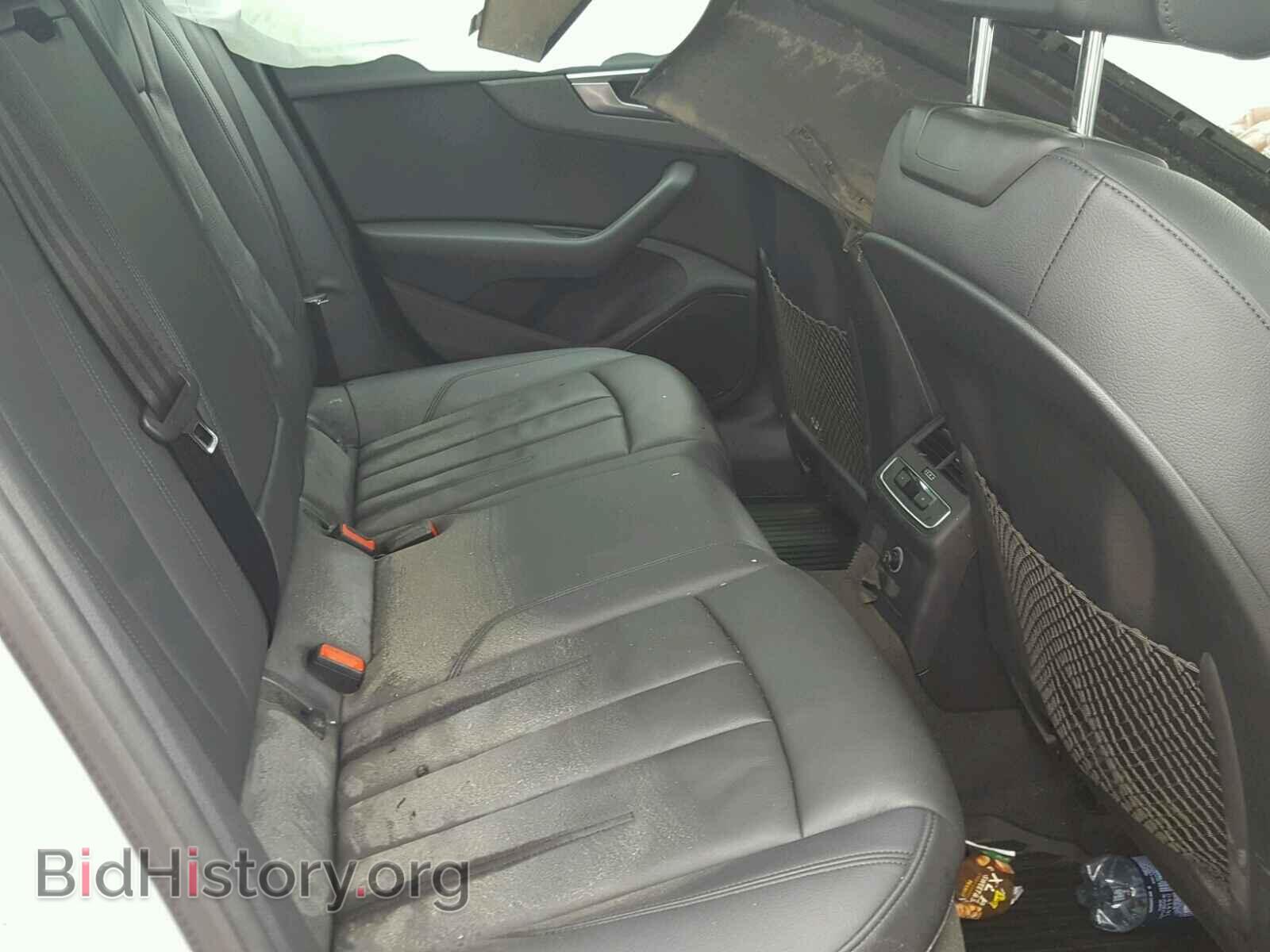 2017 AUDI A4 - VIN: WAUDNAF42HN054611 - Фото 6
