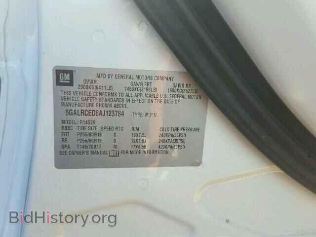 2010 BUICK ENCLAVE - VIN: 5GALRCED8AJ123784 - Photo 10