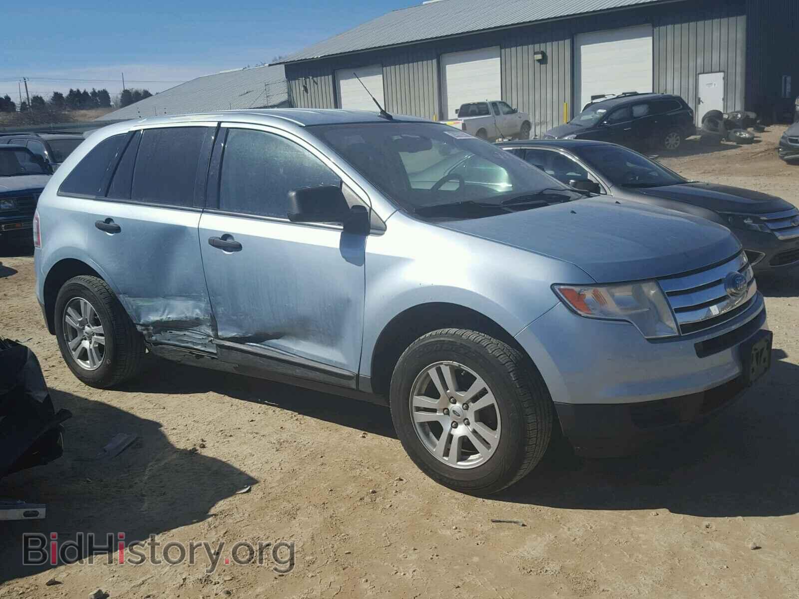 Фотография 2FMDK36C78BA11808 - FORD EDGE 2008