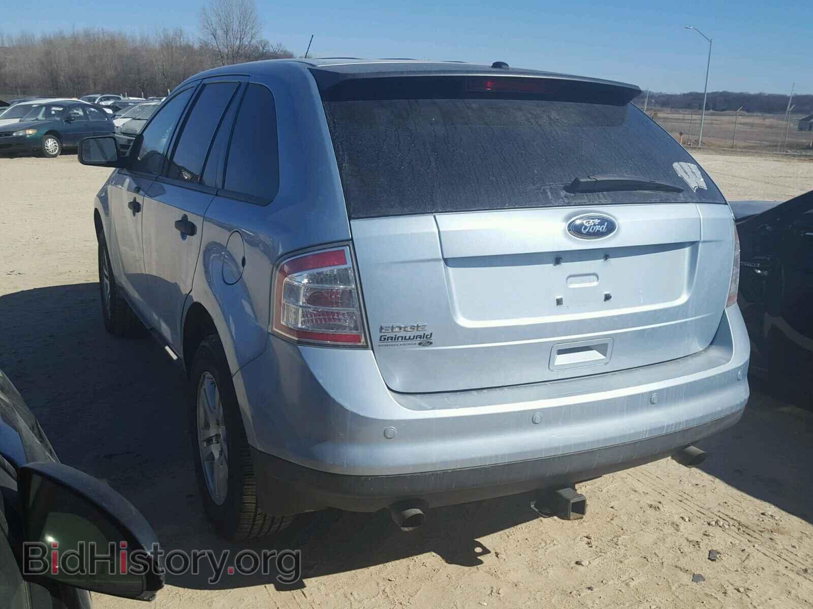 2008 FORD EDGE - VIN: 2FMDK36C78BA11808 - Фото 3