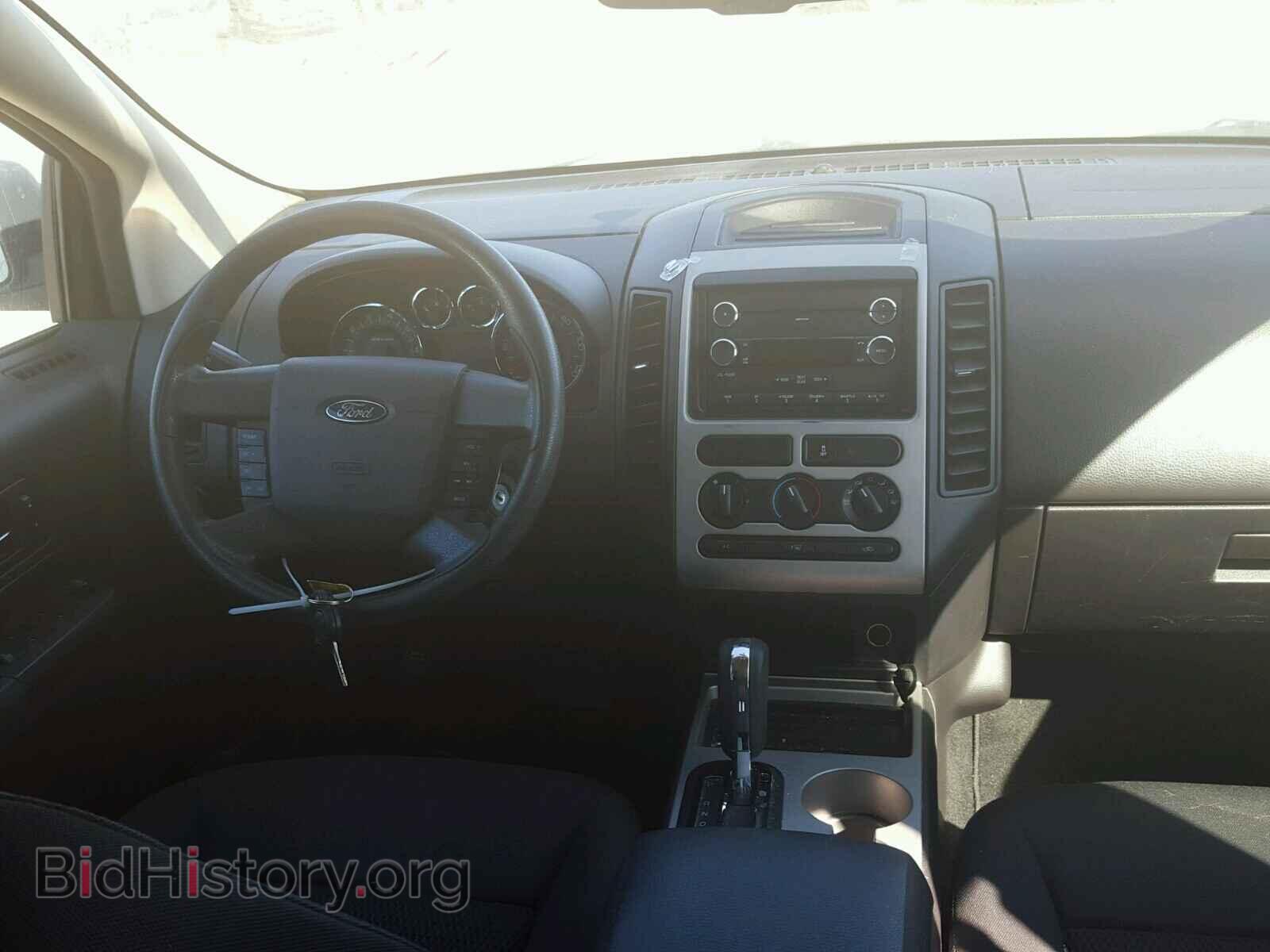 2008 FORD EDGE - VIN: 2FMDK36C78BA11808 - Фото 9