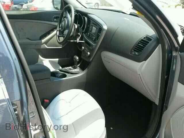 2015 KIA OPTIMA - VIN: KNAGM4A71F5546384 - Photo 5