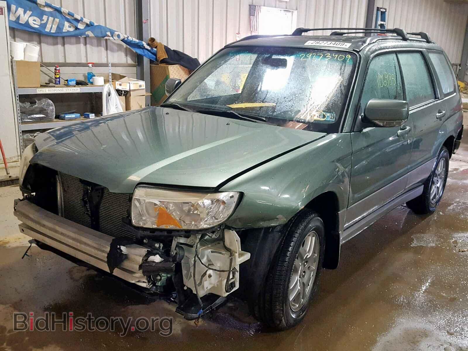 2007 SUBARU FORESTER - VIN: JF1SG67657H726875 - Фото 2