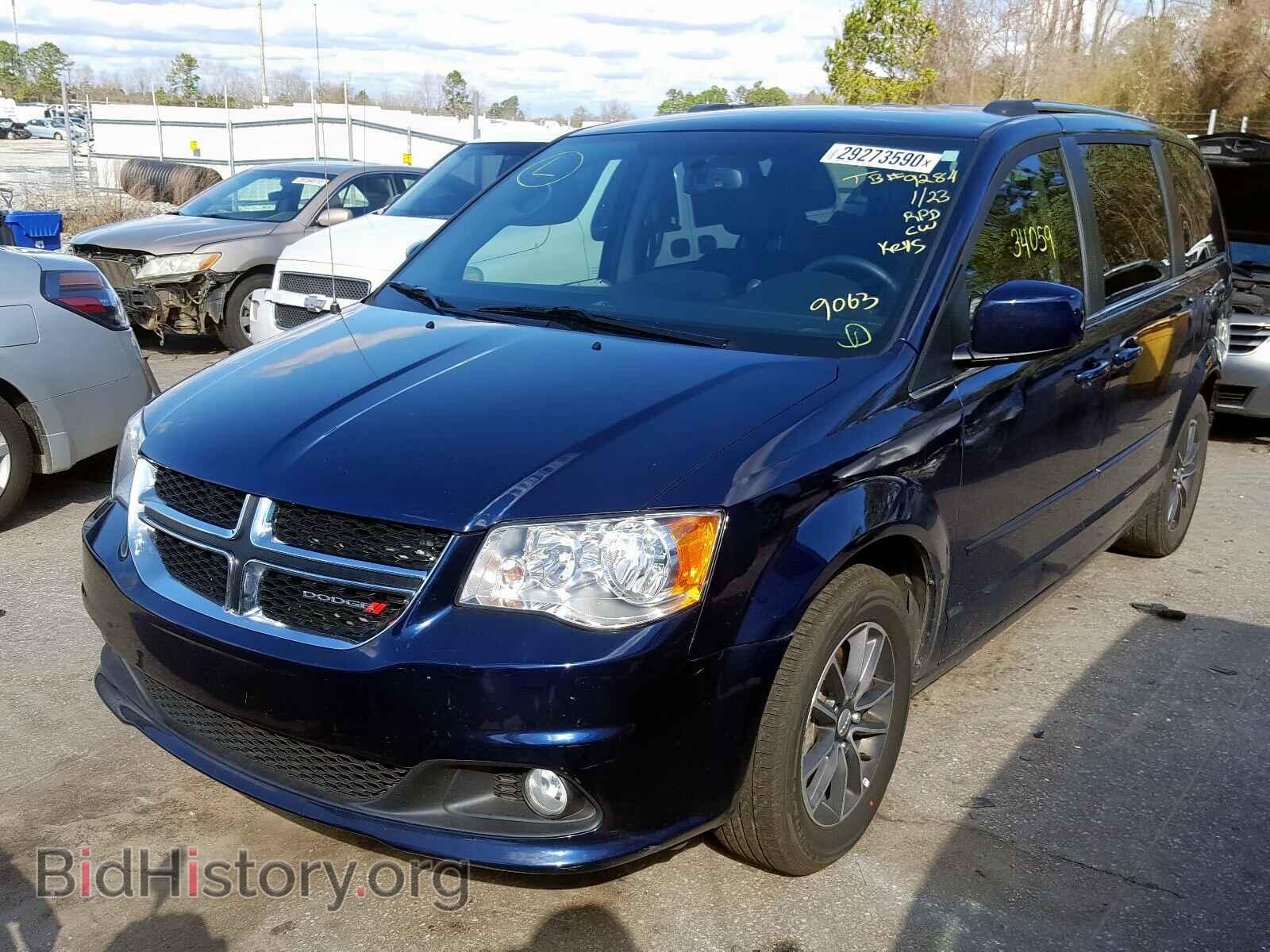 2017 DODGE CARAVAN - VIN: 2C4RDGCG5HR829063 - Photo 2