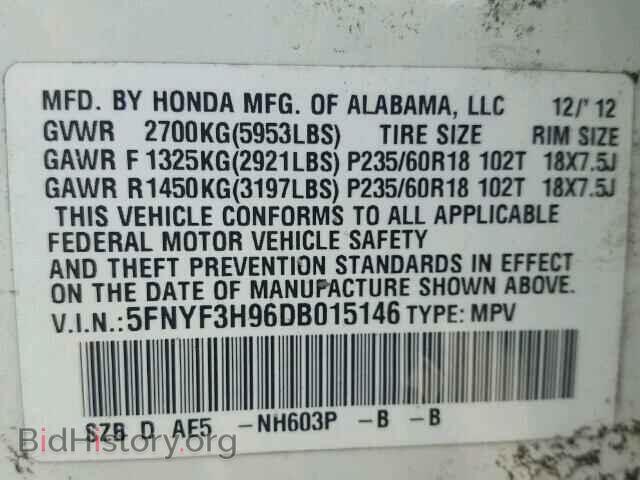 2013 HONDA PILOT - VIN: 5FNYF3H96DB015146 - Фото 10