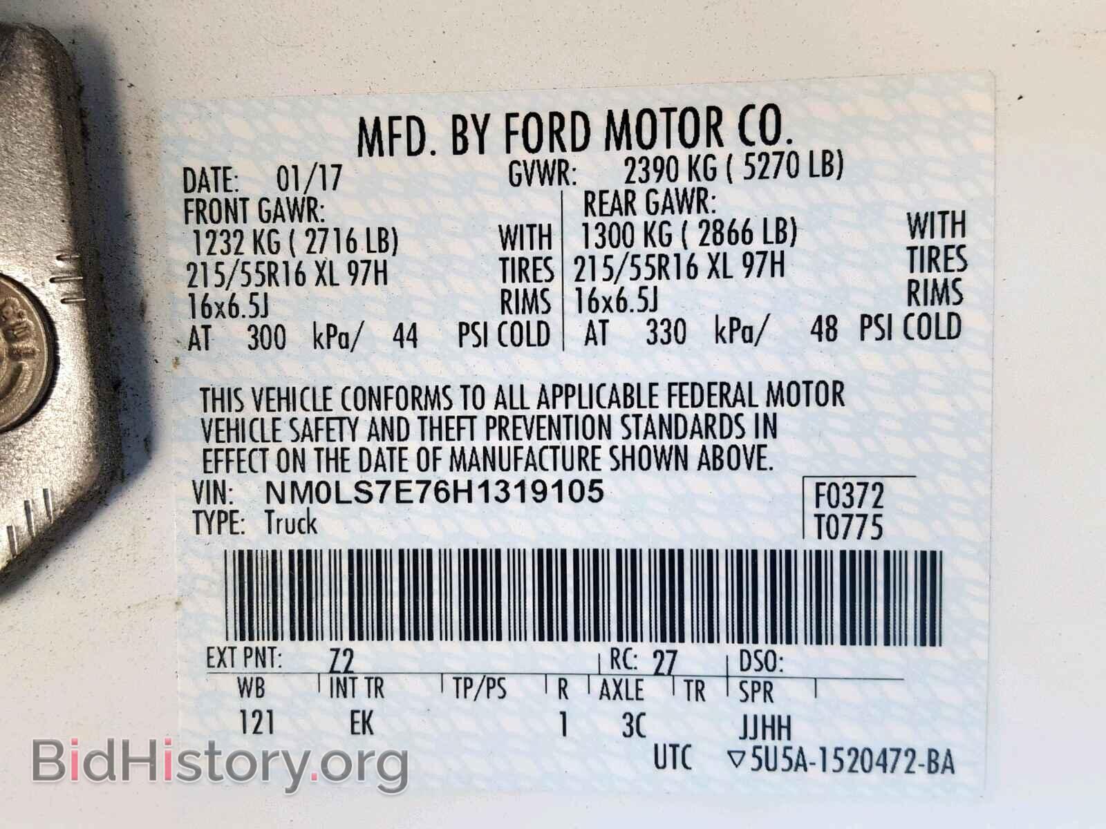 2017 FORD TRANSIT CO - VIN: NM0LS7E76H1319105 - Фото 10