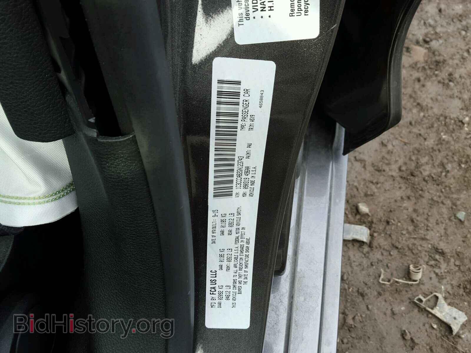 2016 CHRYSLER 200 - VIN: 1C3CCCAB2GN123743 - Photo 10