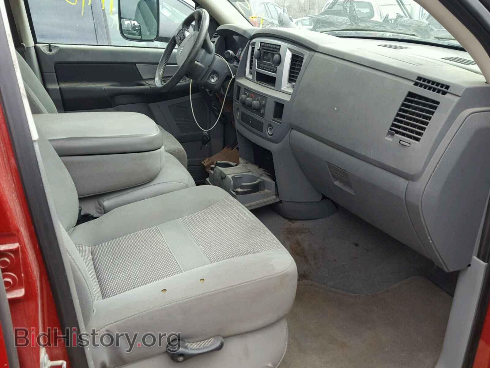 2007 DODGE RAM 3500 - VIN: 3D7ML48A47G831218 - Фото 5