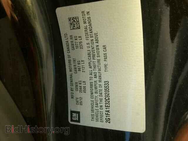 2012 CHEVROLET CAMARO - VIN: 2G1FA1E32C9205533 - Фото 10