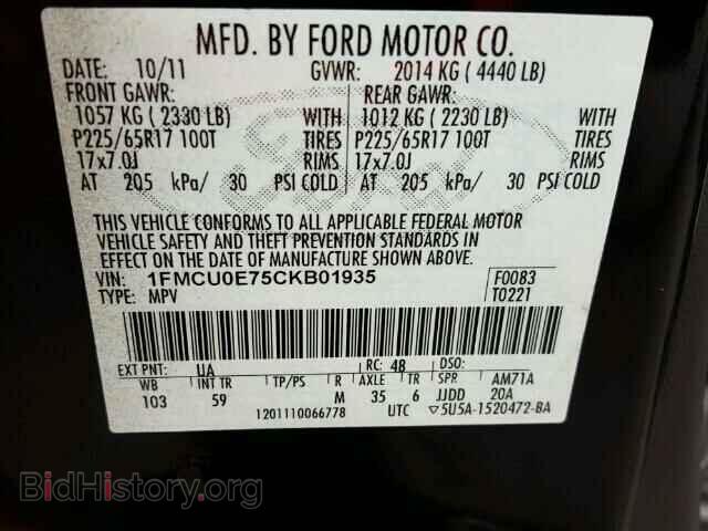 2012 FORD ESCAPE - VIN: 1FMCU0E75CKB01935 - Фото 10