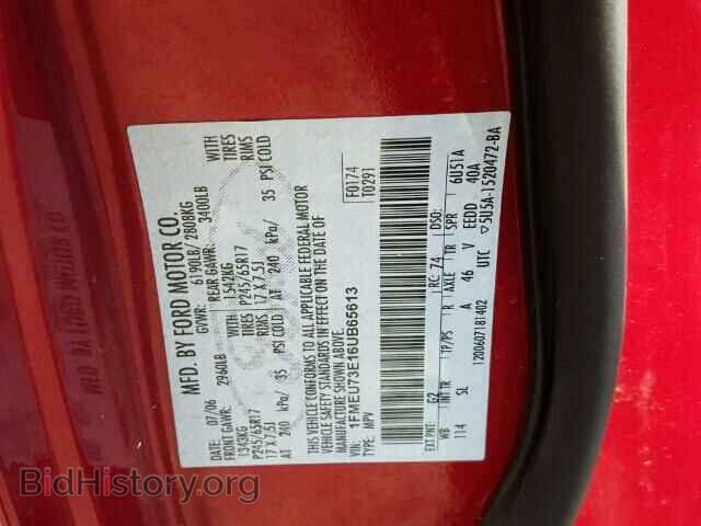 2006 FORD EXPLORER - VIN: 1FMEU73E16UB65613 - Photo 10