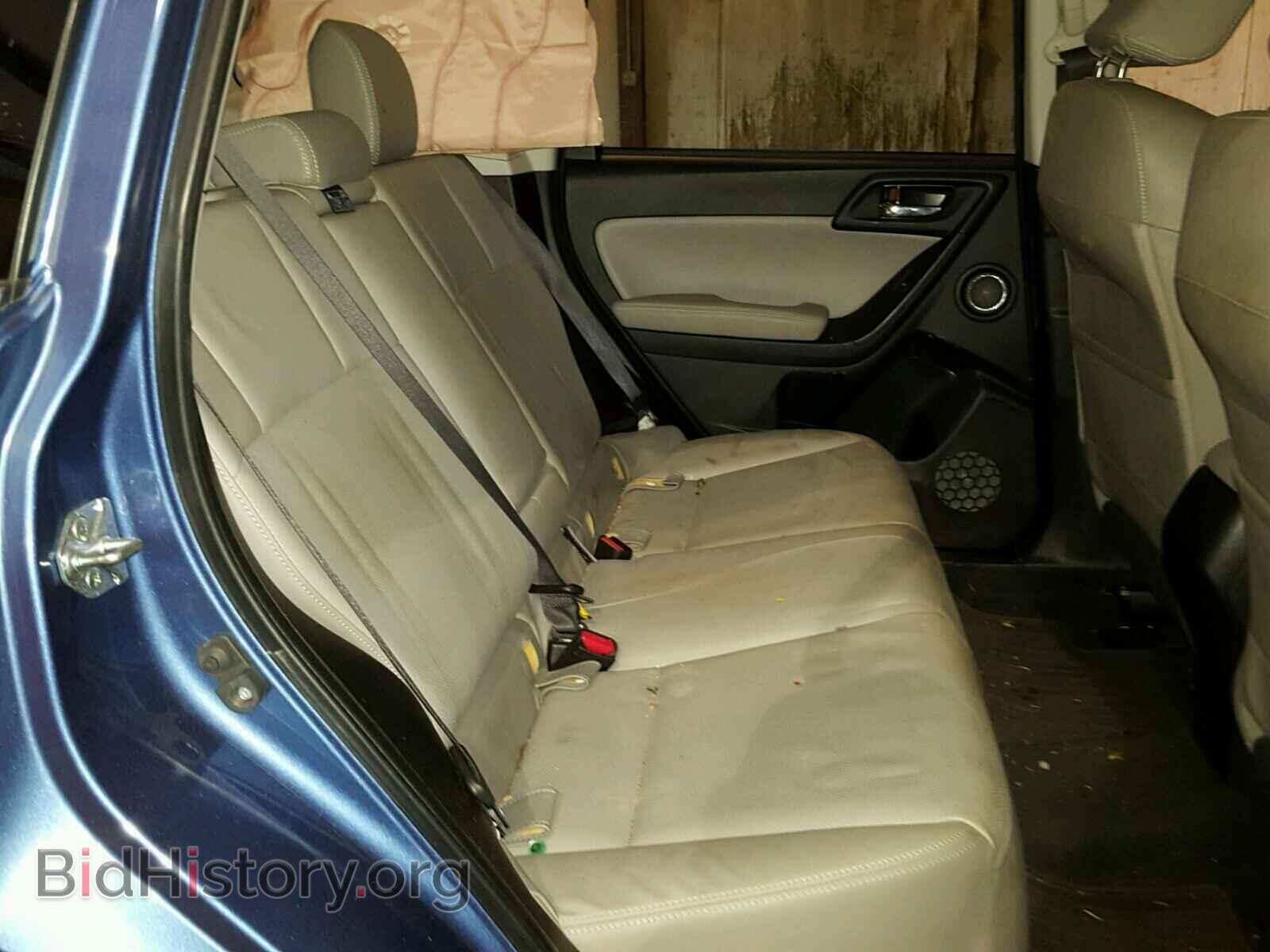 2015 SUBARU FORESTER - VIN: JF2SJAUC4FH459057 - Photo 6