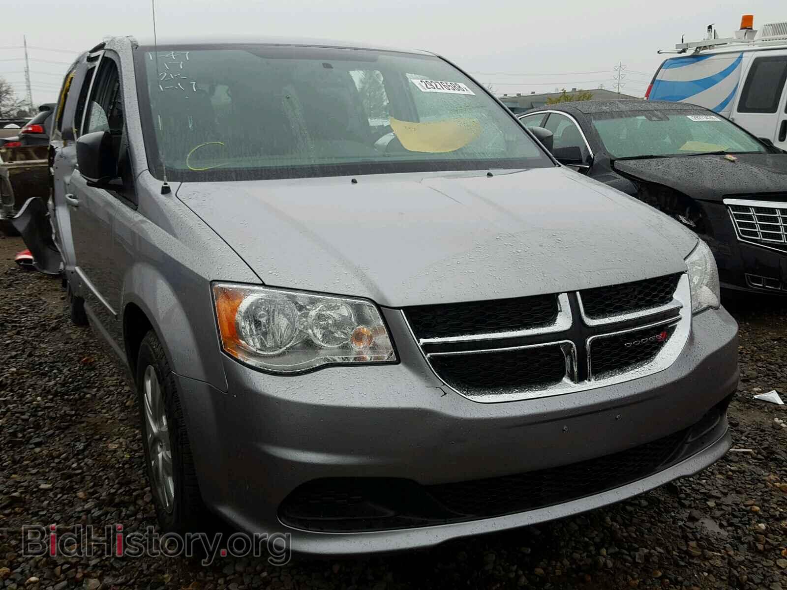 Фотография 2C4RDGBG8HR764579 - DODGE CARAVAN 2017