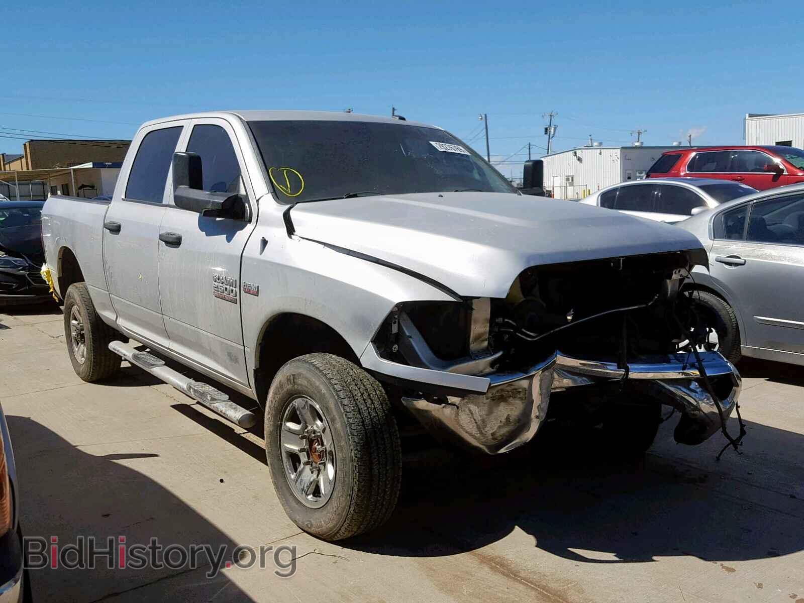 Photo 3C6UR5CJ8EG137562 - RAM 2500 ST 2014