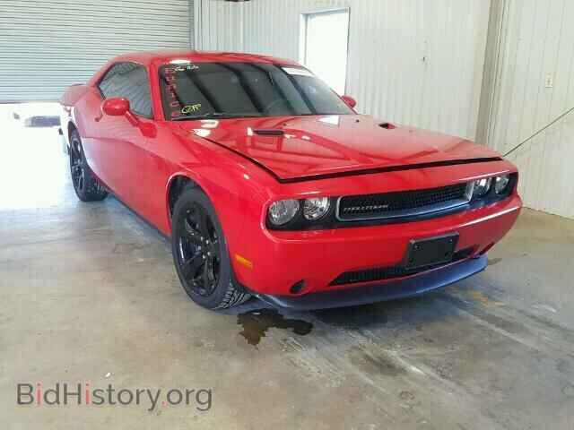 Photo 2C3CDYAG3EH293783 - DODGE CHALLENGER 2014
