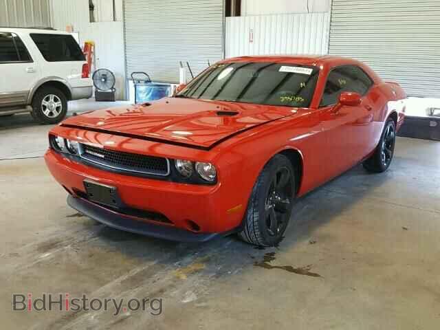 2014 DODGE CHALLENGER - VIN: 2C3CDYAG3EH293783 - Photo 2