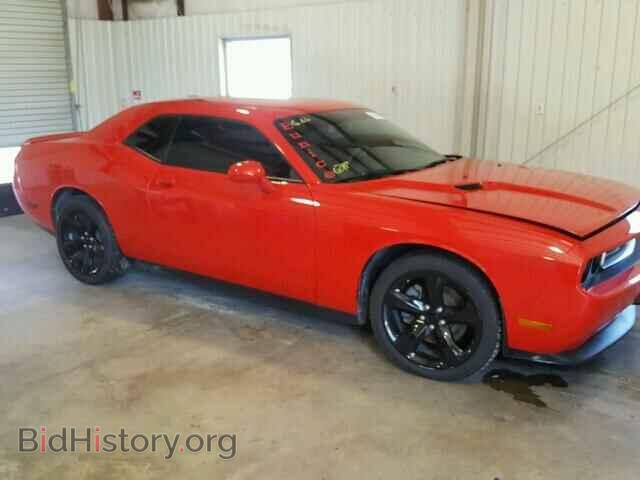 2014 DODGE CHALLENGER - VIN: 2C3CDYAG3EH293783 - Photo 9