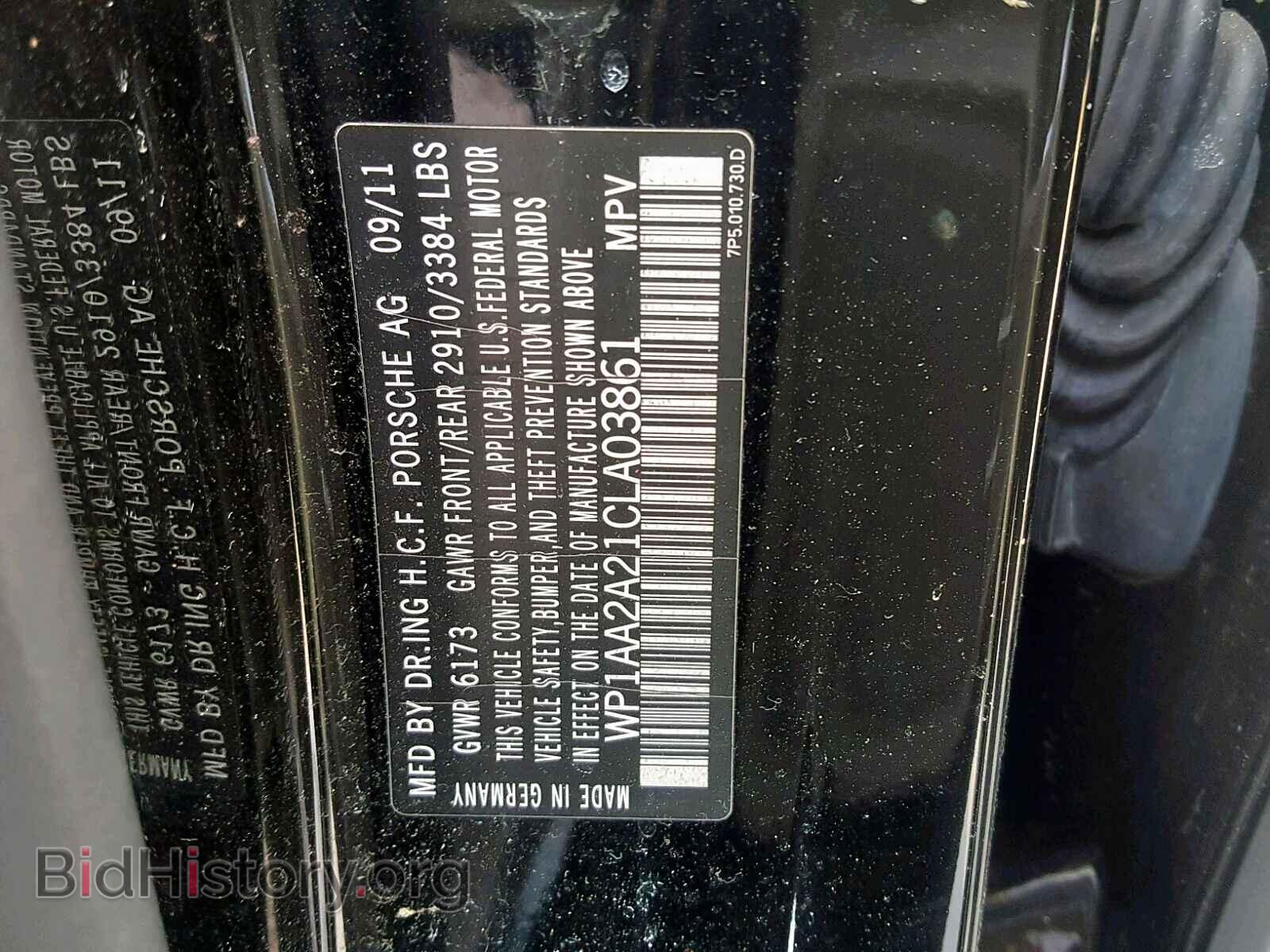 2012 PORSCHE CAYENNE - VIN: WP1AA2A21CLA03861 - Фото 10