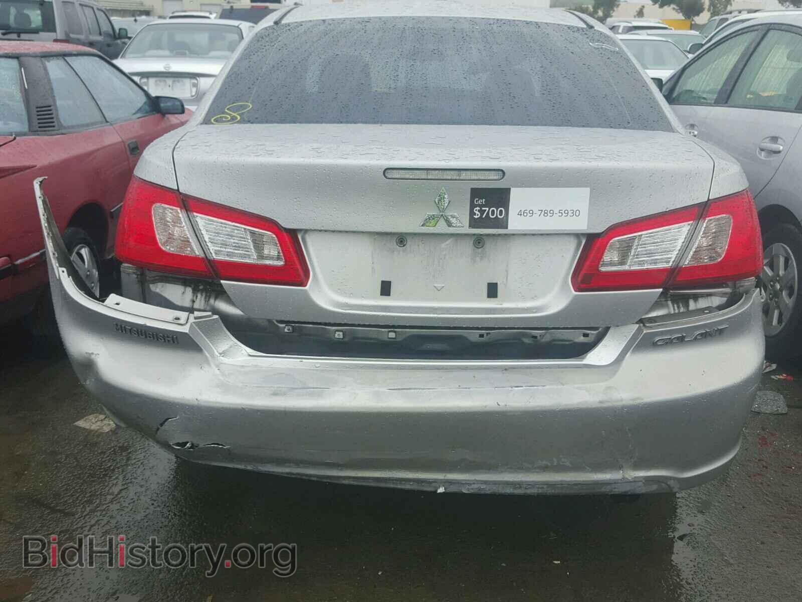 2010 MITSUBISHI GALANT - VIN: 4A32B2FF2AE017717 - Фото 9