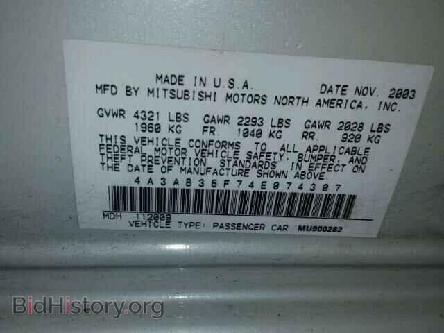 2004 MITSUBISHI GALANT - VIN: 4A3AB36F74E074307 - Фото 10