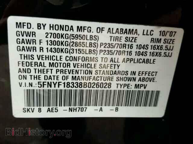 2008 HONDA PILOT - VIN: 5FNYF18338B026028 - Фото 10