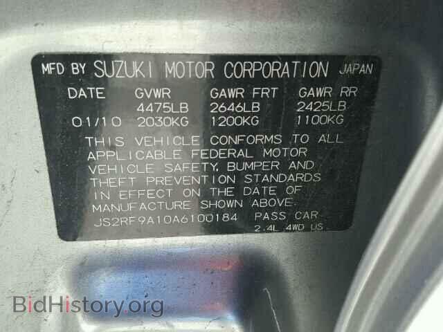 2010 SUZUKI KIZASHI - VIN: JS2RF9A10A6100184 - Фото 10