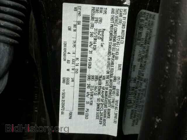 2012 FORD FOCUS - VIN: 1FAHP3F21CL253829 - Фото 10