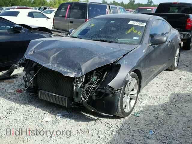 2012 HYUNDAI GENESIS - VIN: KMHHT6KD6CU076859 - Photo 2