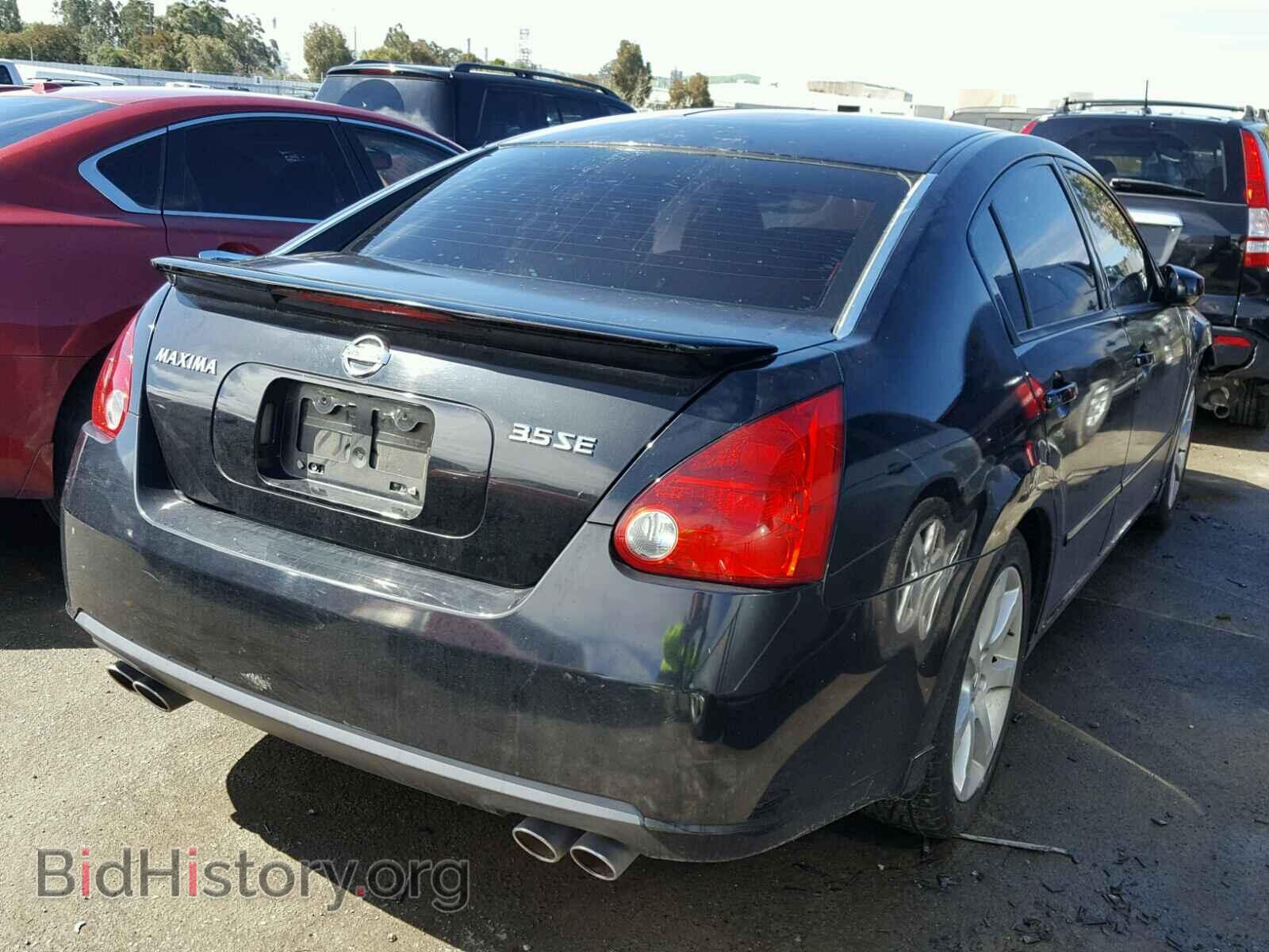 2008 NISSAN MAXIMA - VIN: 1N4BA41E58C808027 - Фото 4