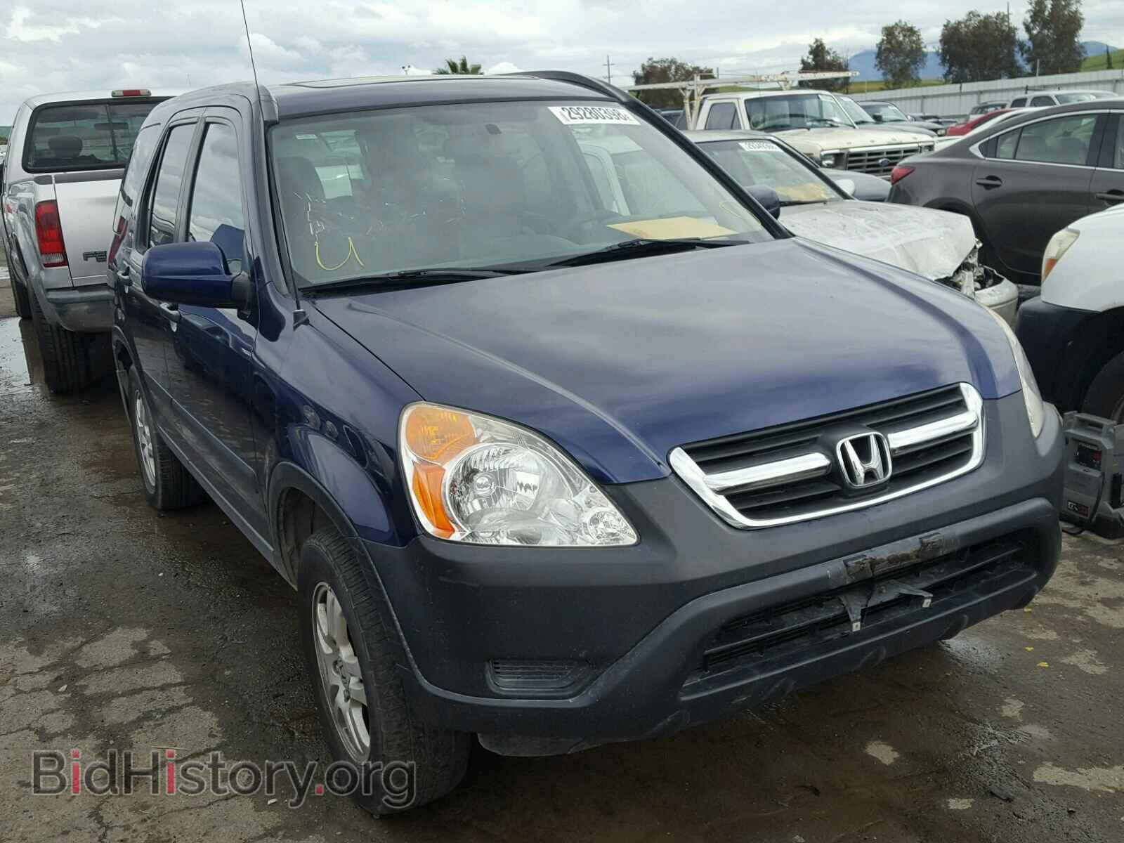 2003 HONDA CRV - VIN: JHLRD78813C030161 - Фото 2