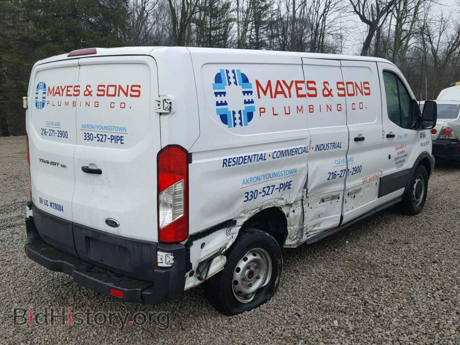 2015 FORD TRANSIT CO - VIN: 1FTNE1ZM9FKA96419 - Фото 4