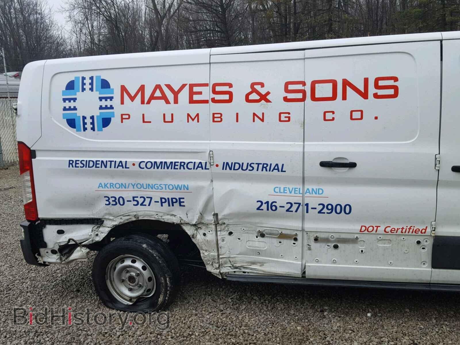2015 FORD TRANSIT CO - VIN: 1FTNE1ZM9FKA96419 - Фото 9