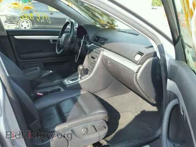 2005 AUDI A4 - VIN: WAUDF78E15A528783 - Фото 5