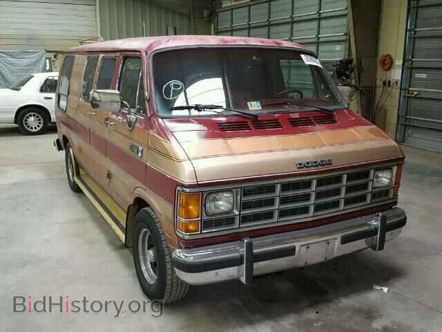 Photo 2B6HB23T8HK258702 - DODGE RAM VAN 1987