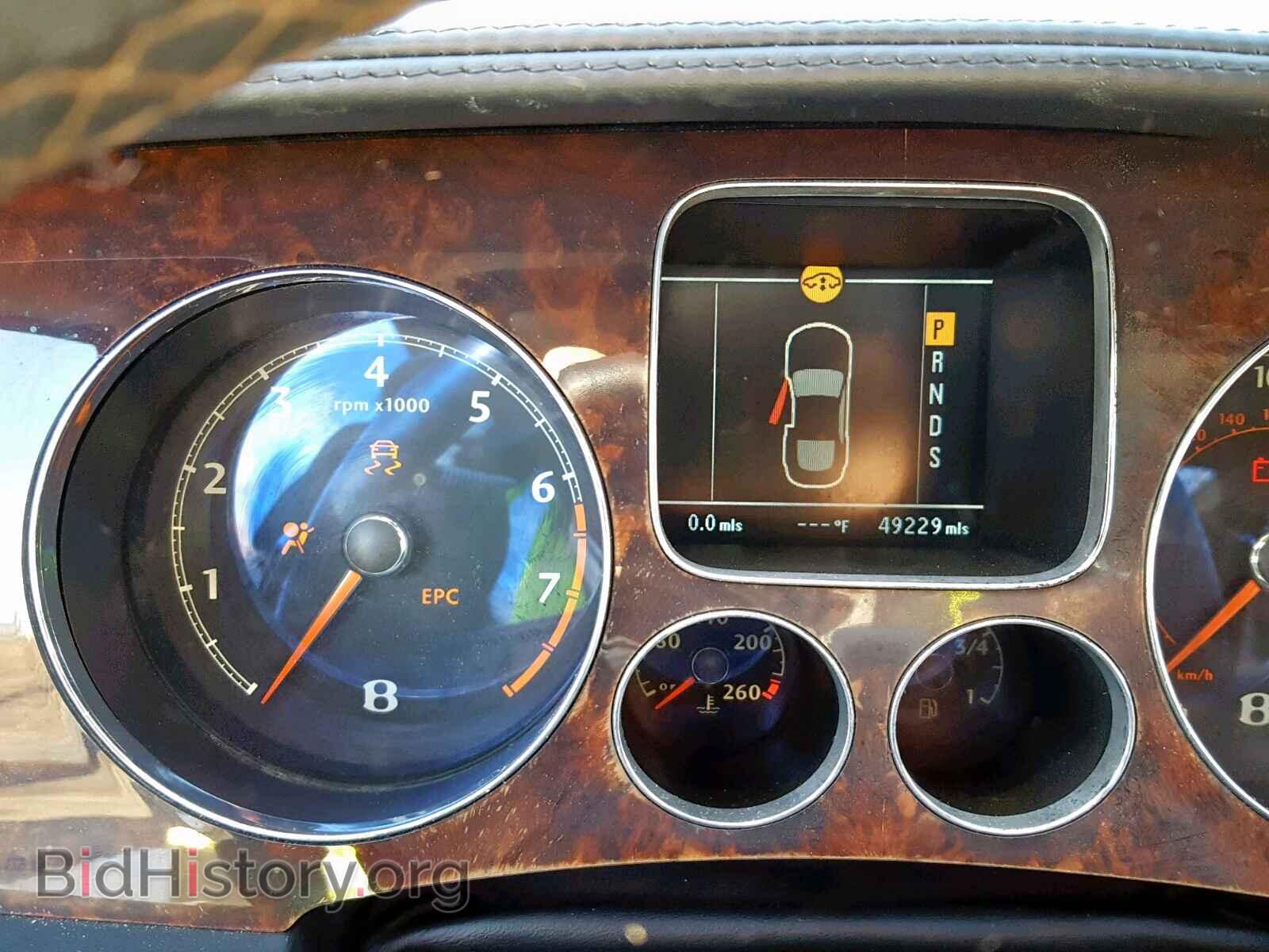 2005 BENTLEY ALL MODELS - VIN: SCBCR63W35C026106 - Фото 8