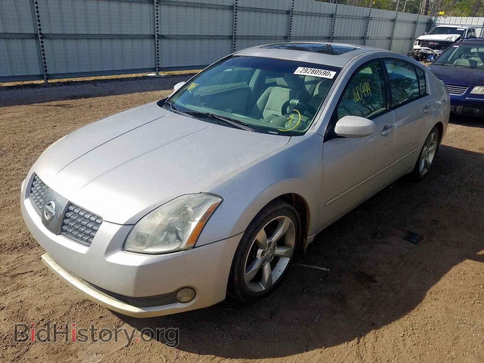 2005 NISSAN MAXIMA - VIN: 1N4BA41E75C836472 - Фото 2
