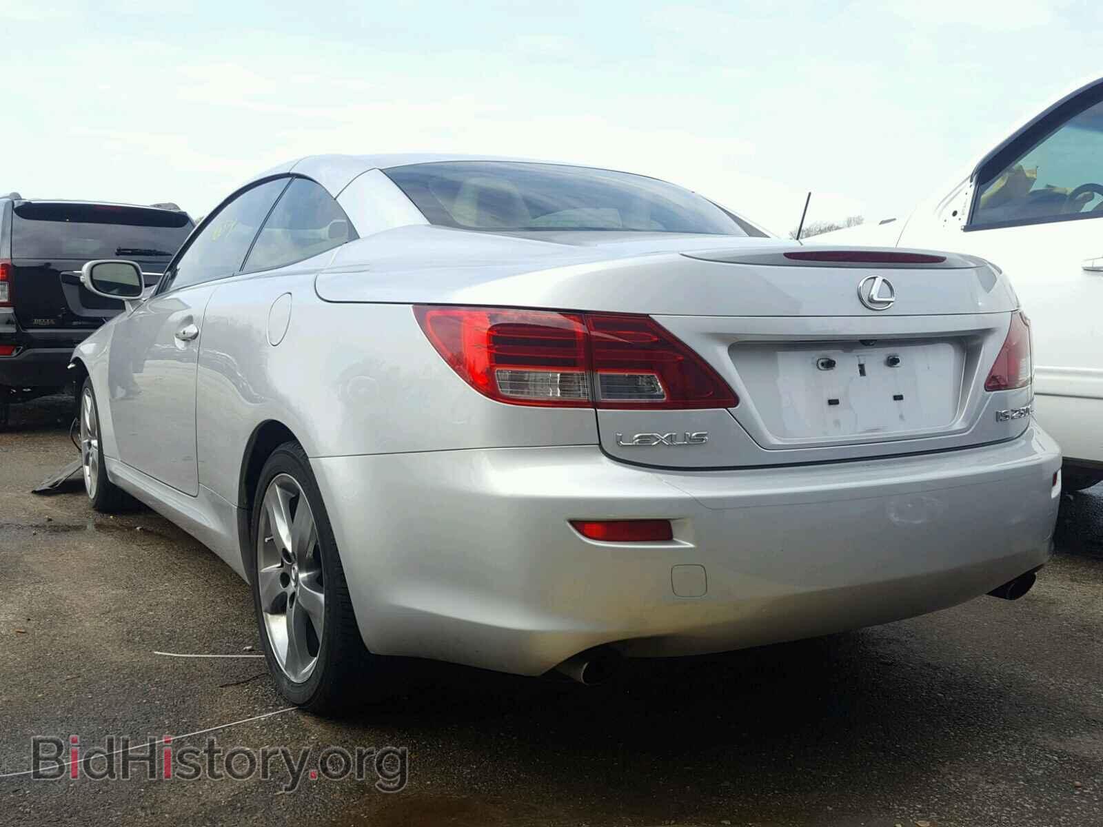 2010 LEXUS IS250 - VIN: JTHFF2C24A2503892 - Фото 3