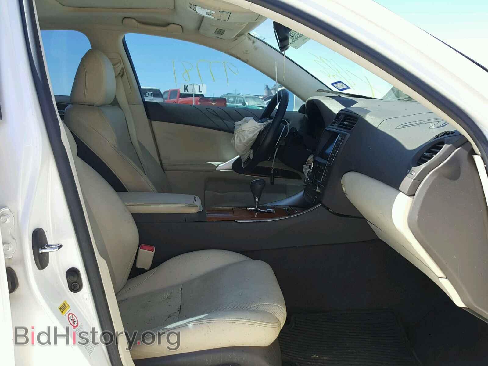 2009 LEXUS IS250 - VIN: JTHBK262X95105456 - Фото 5