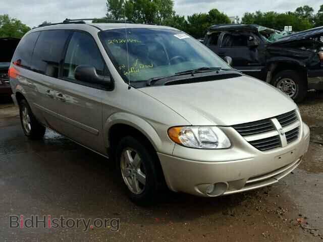 Фотография 2D4GP44L05R320487 - DODGE CARAVAN 2005