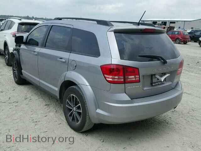 2017 DODGE JOURNEY - VIN: 3C4PDCAB0HT568137 - Фото 3