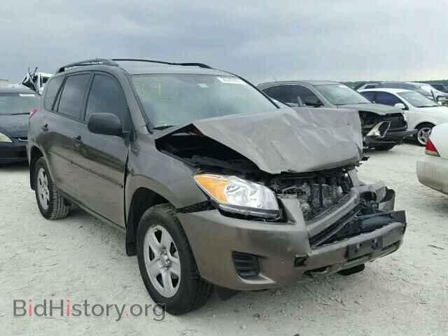 Фотография 2T3ZF4DV5BW090196 - TOYOTA RAV4 2011