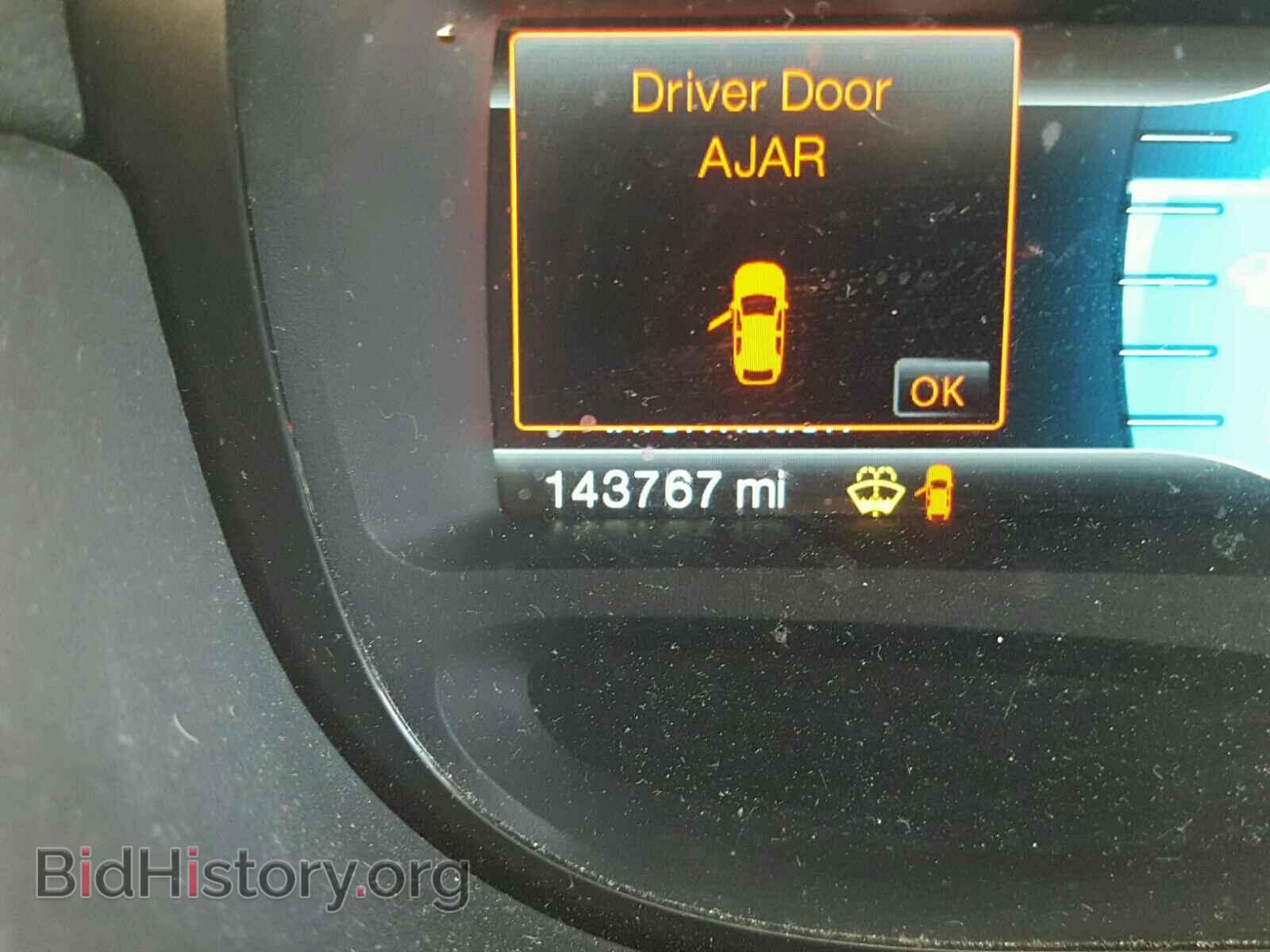 2011 FORD EDGE - VIN: 2FMDK3JC0BBB07052 - Фото 8