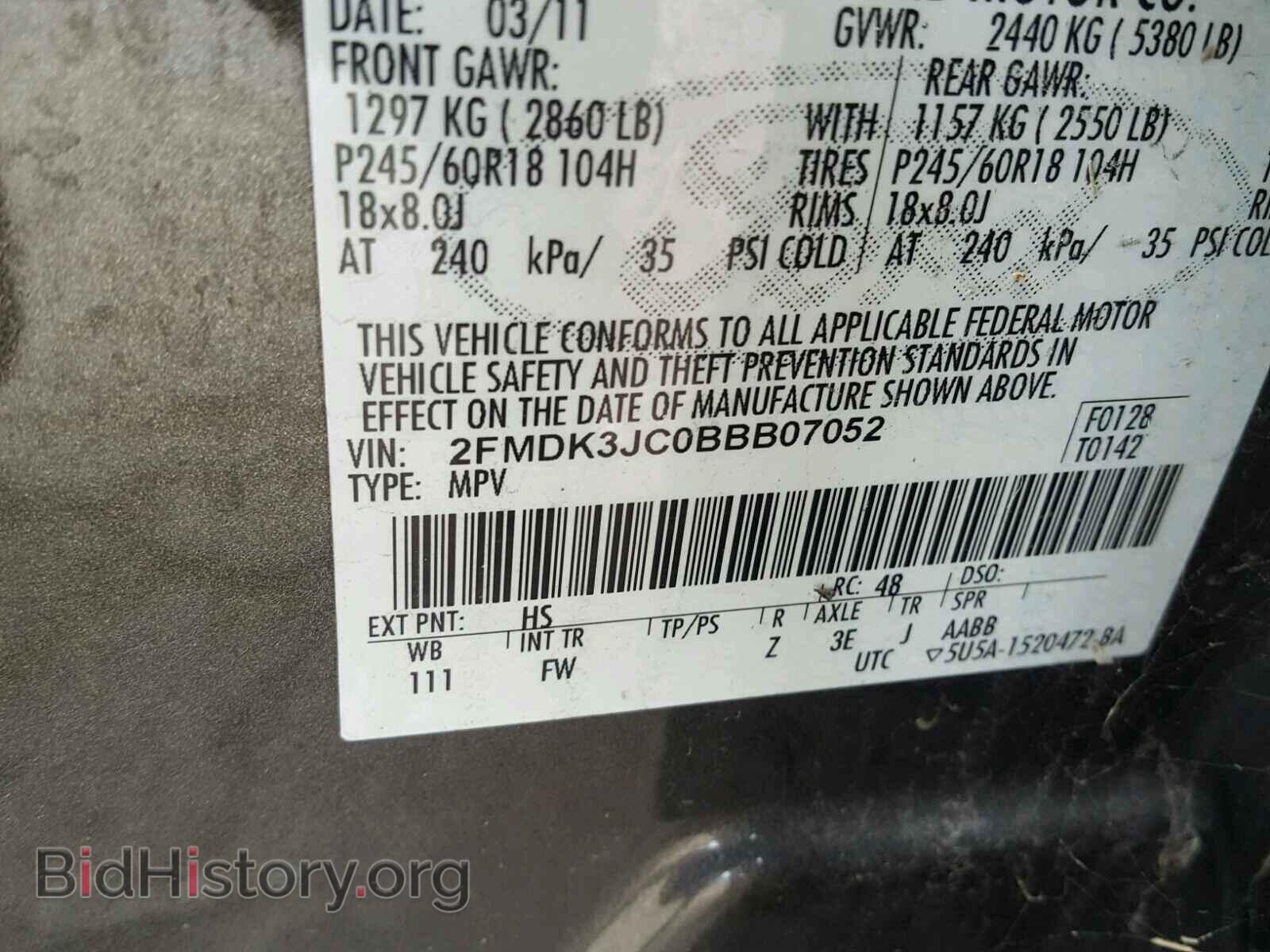 2011 FORD EDGE - VIN: 2FMDK3JC0BBB07052 - Фото 10