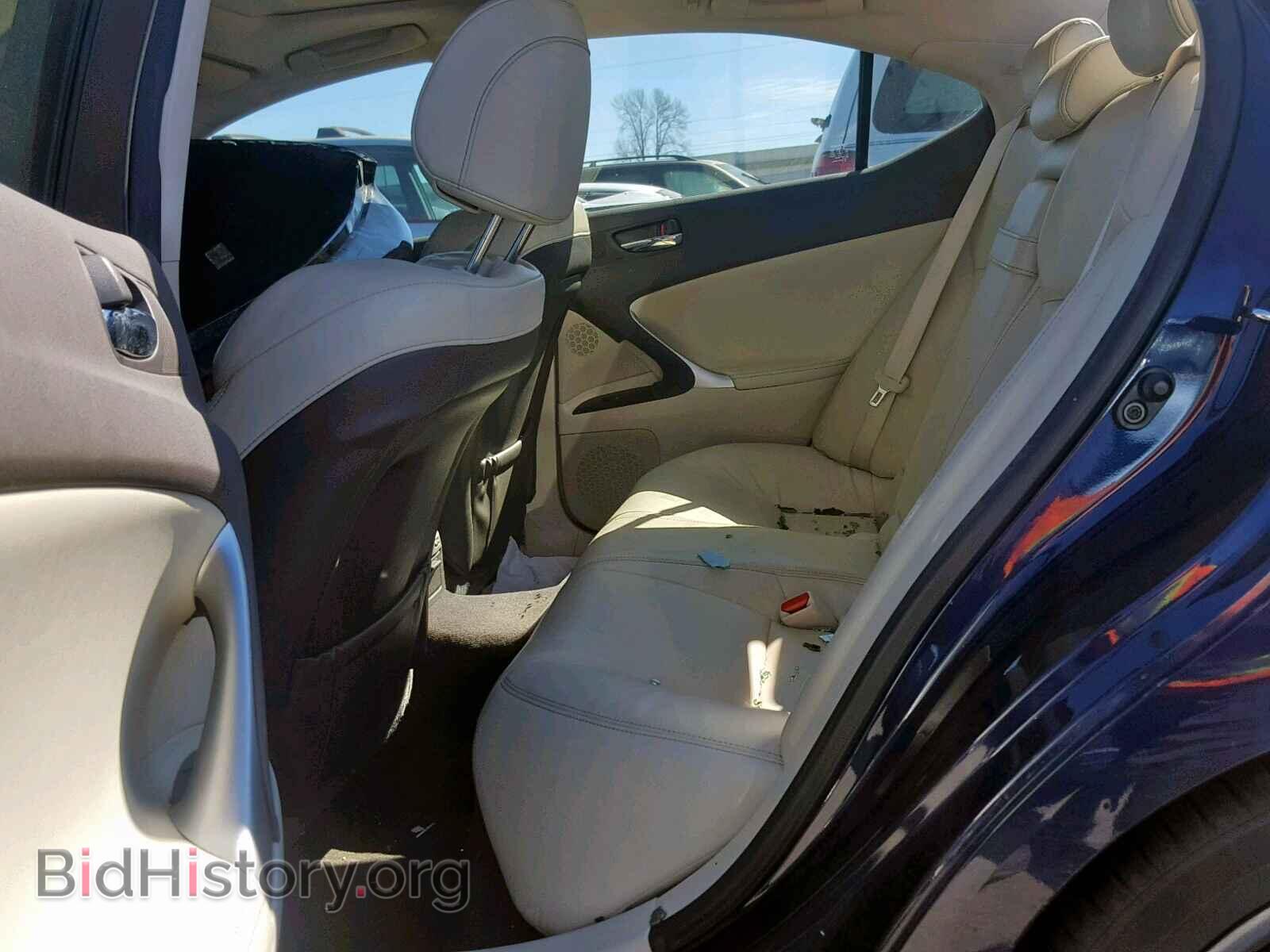 2013 LEXUS IS 250 - VIN: JTHBF5C26D5185132 - Фото 6