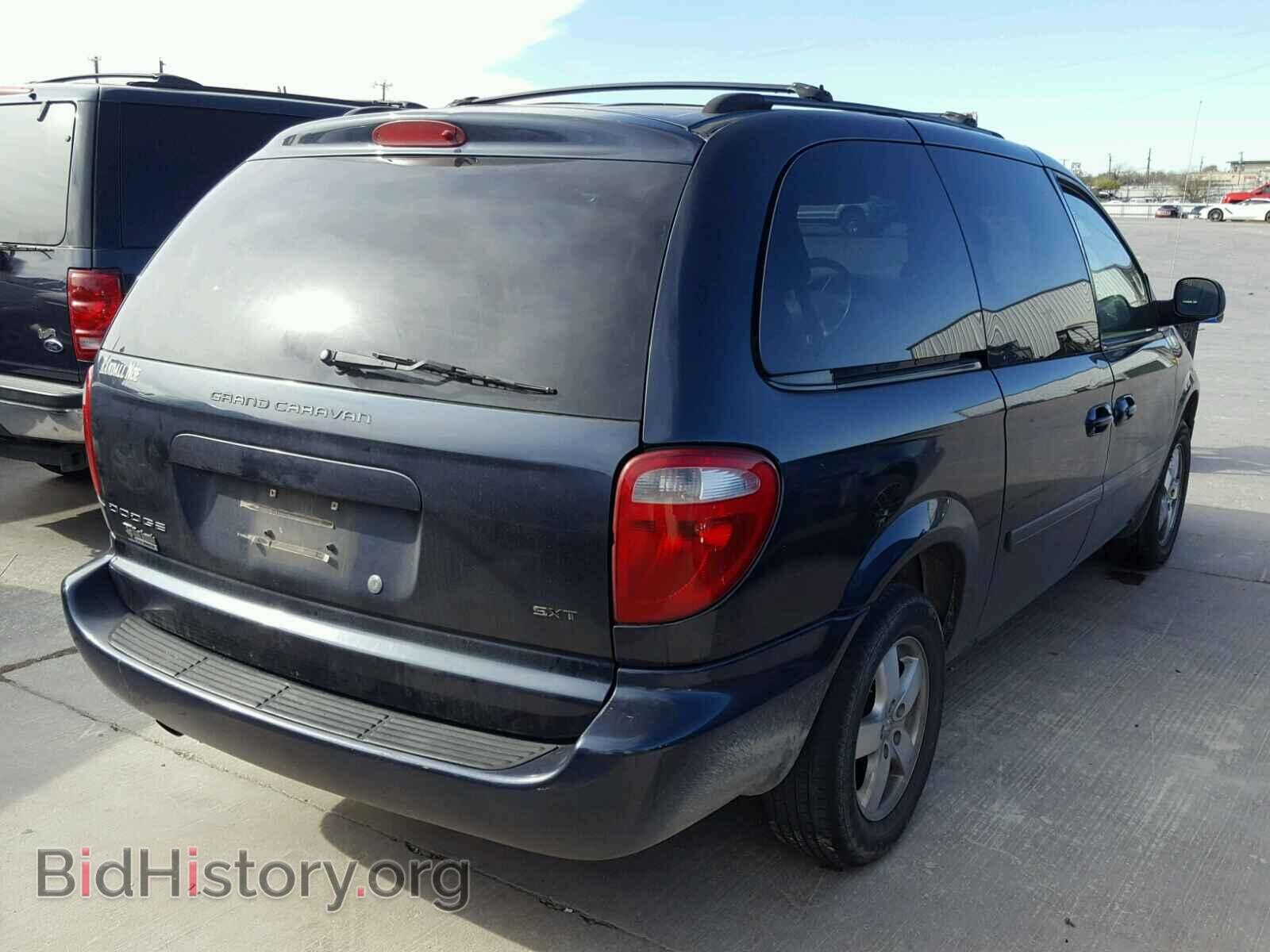 2007 DODGE CARAVAN - VIN: 2D4GP44L37R165758 - Фото 4