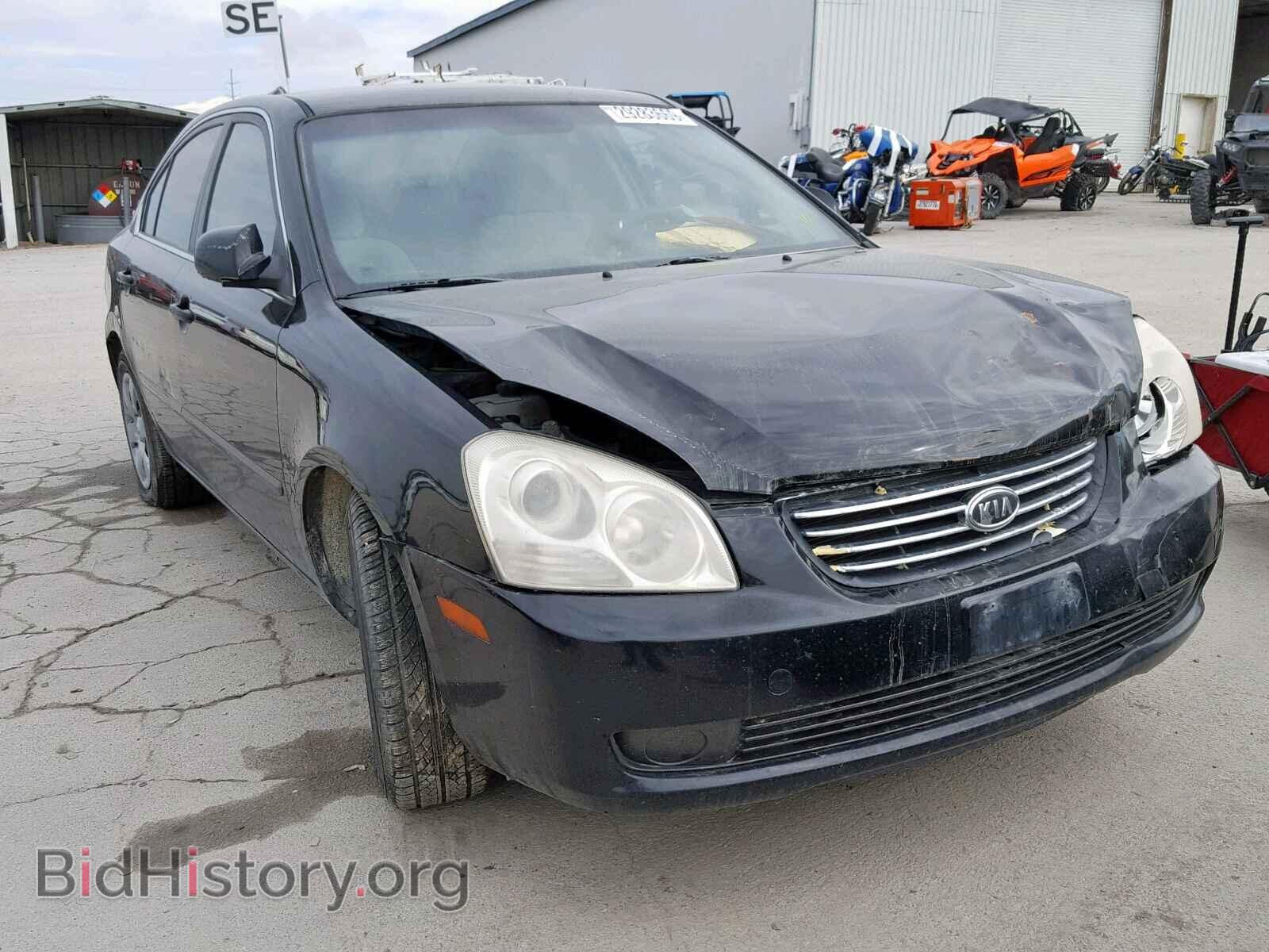 Photo KNAGE123765056393 - KIA OPTIMA 2006