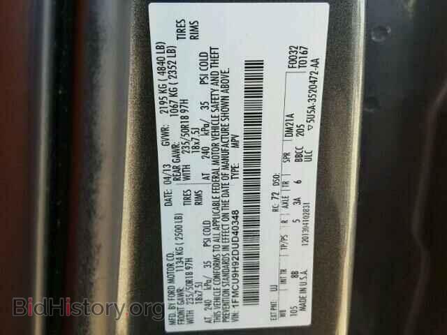 2013 FORD ESCAPE - VIN: 1FMCU9H92DUD40348 - Фото 10